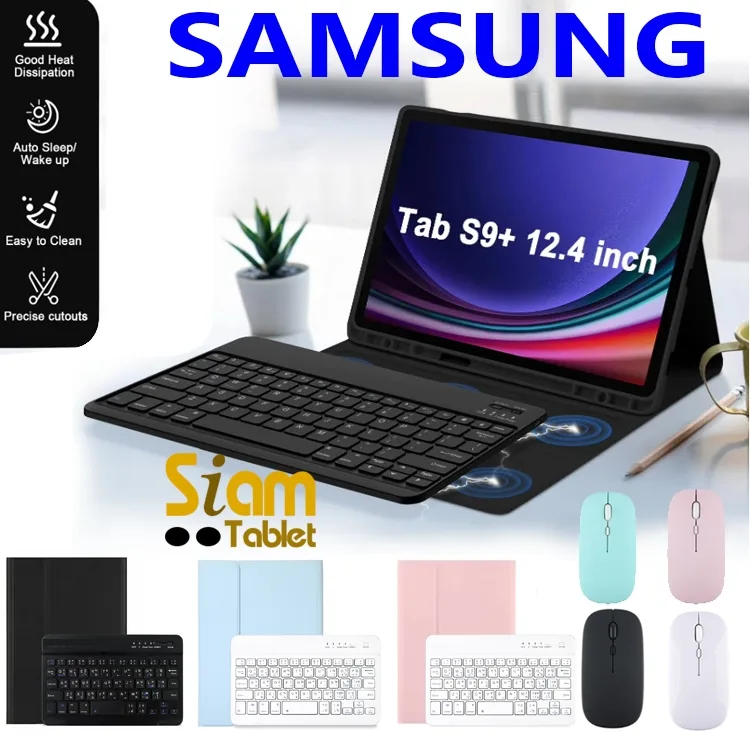 แป้นพิมพ์ไทย เคสคีย์บอร์ด keyboard เคส Samsung Galaxy Tab S10 S9 FE Plus S9 FE S9 S8 S7 FE S8 Plus