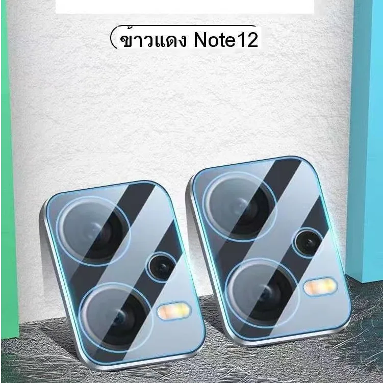 ฟิล์มกระจก กันรอย เลนส์กล้อง สำหรับ Xiaomi Redmi 12 12C / Redmi Note 12 Pro Plus  เลนส์กล้อง