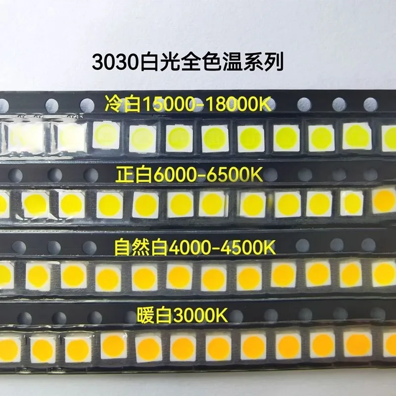 (100 ชิ้น)3030 SMD ไฟฉาย LED 3000K 4000K-500K 6000K-6500K 3.0 มม. 300 ชิ้น สว่างมาก สีขาวอบอุ่น สําหรับปลูกพืช 1500k-1800k
