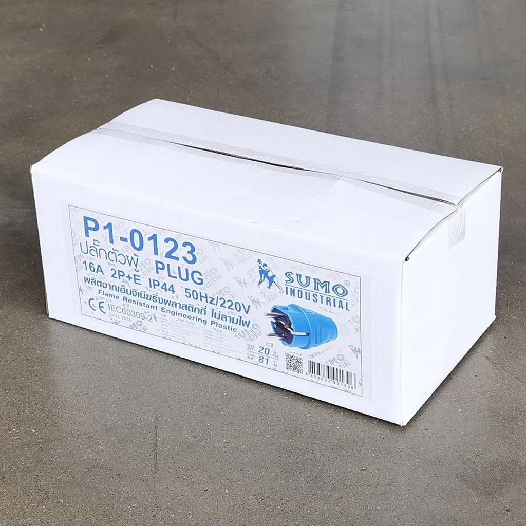 *กล่อง* ปลั๊กตัวผู้ เสียบ ปลั๊กตัวเมีย เต้ารับ SUMO 2 สาย 2 ขา 3 ขา 16A เพาเวอร์ปลั๊ก พาวเวอร์ปลั๊ก