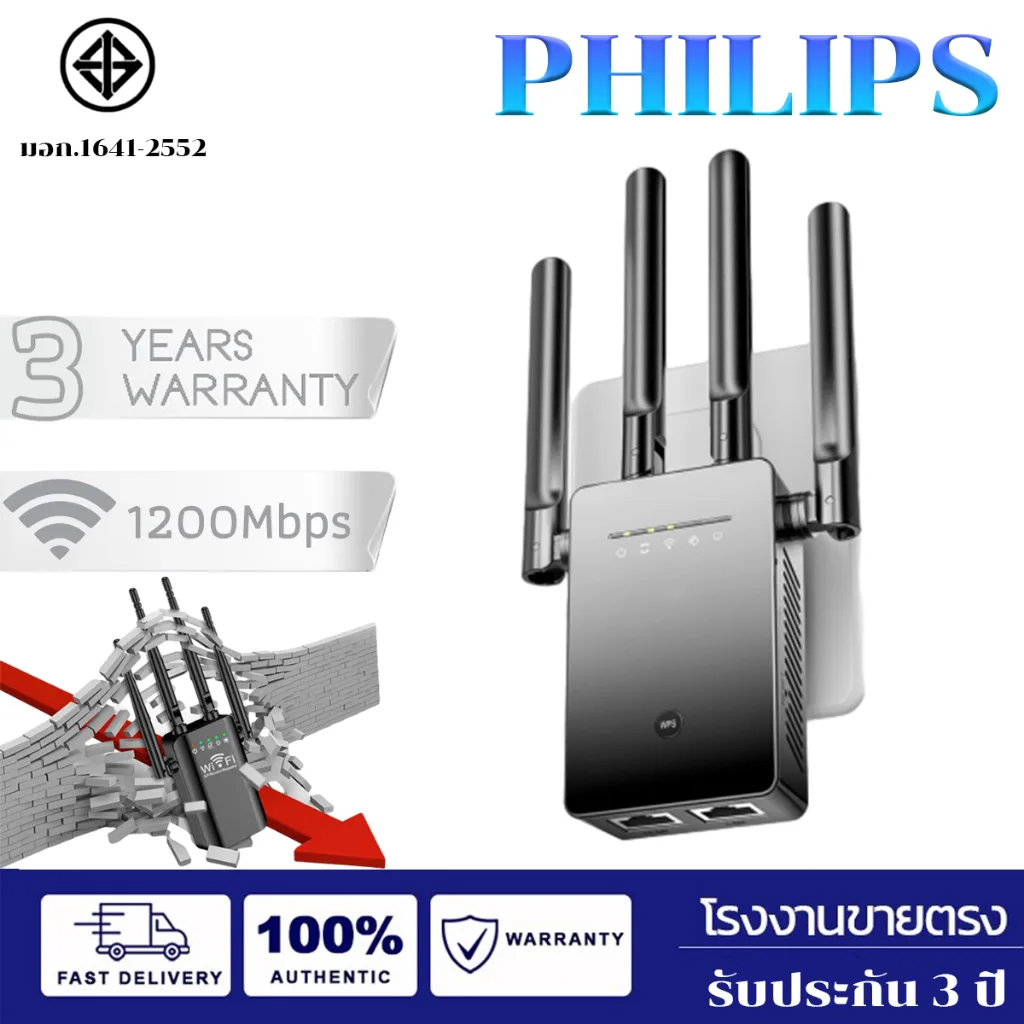 ขยายสัญญาณ wifi  ตัวขยายสัญญาณ wifi ตัวรับสัญญาณ wifi ขยายสัญญาณ wifi 1 วินาที ระยะการรับส่งข้อมูล 2000bps repeater wifi