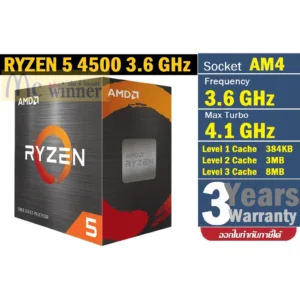 CPU (ซีพียู) AM4 AMD RYZEN 5 4500 3.6 GHz (ORIGINAL) ประกัน 3 ปี *ของแท้*