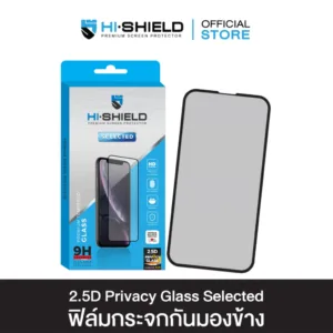 HI-SHIELD Selected ฟิล์มกระจก iPhone Full Coverage 2.5D Privacy [ฟิล์มกันเผือก iPhone16