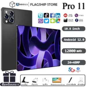 [ราคาถูก]  ใหม่ Tablet PC 10.8 นิ้ว 16GB+512GB รองรับการโทร Full HD 4G/5G แท็บเล็ตอัจฉริยะเครือข่าย   ซื้อ 1 แถม 6  COD