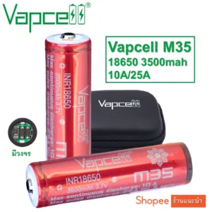 [หัวนูน มีวงจร] ถ่านชาร์จ Vapcell สีแดง รุ่น 18650 M35 3500mAh 10A/25A
