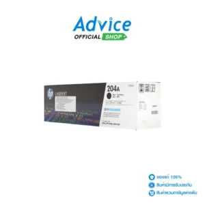 Toner Original HP 204A CF510A BK - A0111815 - A0111815