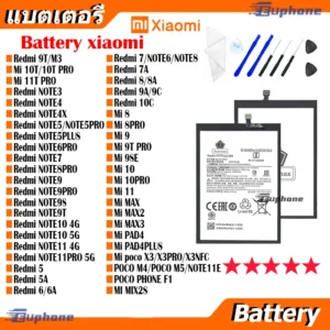 JAMEMAX แบตเตอรี่ Battery xiaomi REDMI NOTE10 4G/5G