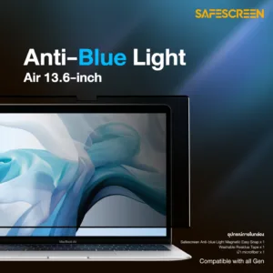 ฟิล์มป้องกันแสงสีฟ้า แบบแม่เหล็ก สำหรับ Macbook Air M2 13.6 inch (Anti-Blue Light Screen Easy Snap)