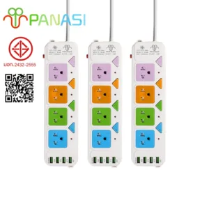 Pnasi ปลั๊กไฟ 4ช่อง 4USB สายยาว พร้อมสวิตช์ปิด-เปิด มาตรฐาน มอก. ตัดไฟได้ สายไฟยาว 2เมตร 3เมตร 5เมตร