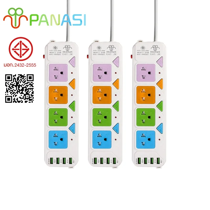 Pnasi ปลั๊กไฟ 4ช่อง 4USB สายยาว พร้อมสวิตช์ปิด-เปิด มาตรฐาน มอก. ตัดไฟได้ สายไฟยาว 2เมตร 3เมตร 5เมตร