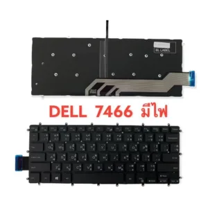 KEYBOARD คีย์บอร์ด DELL Inspiron 3480 3481 3482 3490 3493 7472 14-7466 7460 14-7467 P74G ไทย อังกฤษ แบบมีไฟ