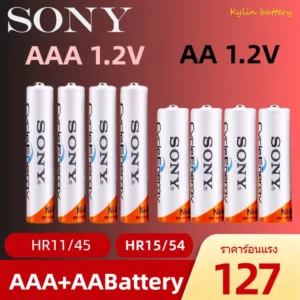 จัดส่ง24ชม！SONY ถ่านชาร์จ แบตเตอรี่ AA 4600 mAh /AAA 4300 mAh NIMH Rechargeable Battery 1.2v แบตเตอรี่ sonyaa