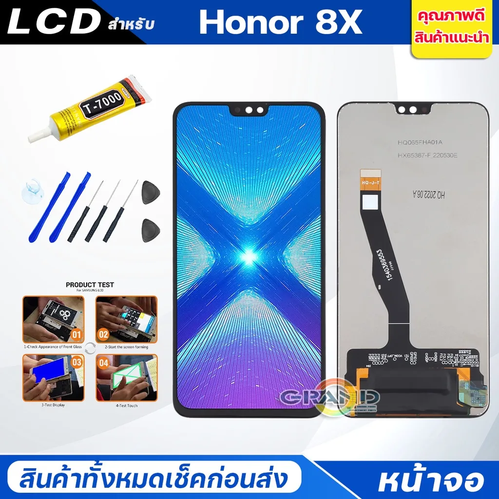 หน้าจอ Lcd huawei Honor 8X อะไหล่จอ จอชุด พร้อมทัชสกรีน จอ + ทัช Honor 8X/JSN-L22/JSN-L42/JSN-L11