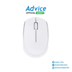 LOGITECH  WIRELESS MOUSE (M171) OFFWHITE - A0148684 - A0148684