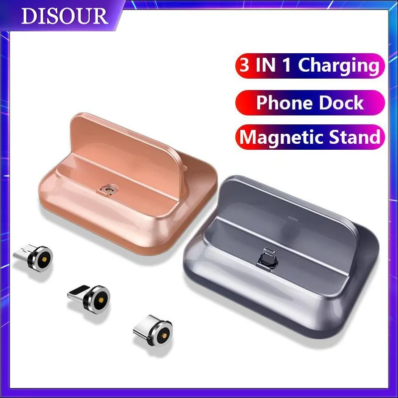 Disour แท่นชาร์จโทรศัพท์มือถือ แบบแม่เหล็ก Micro Type-C 8Pin สําหรับ Android ios 3 in 1