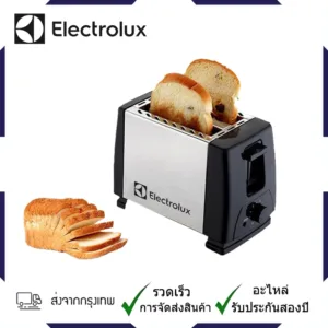 Electrolux เครื่องก๋วยเตี๋ยวอบอัตโนมัติแบบมัลติ -แม่บ้านแซนด์วิชเครื่องทำความร้อนขนมปังปิ้งเครื่องทำความร้อนขนมปังปิ้ง