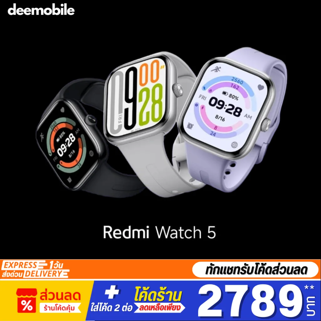 Xiaomi Redmi Watch 5 รับสายได้ รับประกันศูนย์ไทย