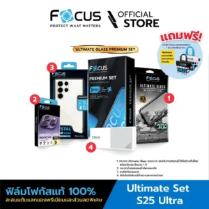 [Official] [Samsung S25 Ultra] Focus Premium Box Set ชุดฟิล์มอัลติเมท ฟิล์มเลนส์กล้อง และเคสใสกันกระแทก (UG FF SL)