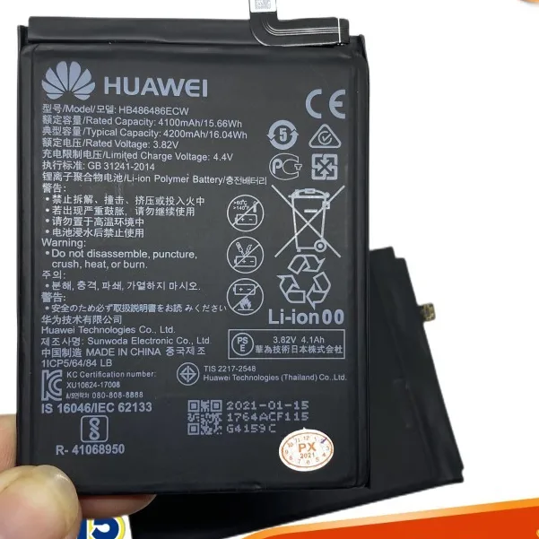 แบตเตอรี่ Huawei Mate 20 แบตเตอรี่ หัวเว่ย Mate 20 แบตเตอรี่ HB3973A5ECW  4000 mAh