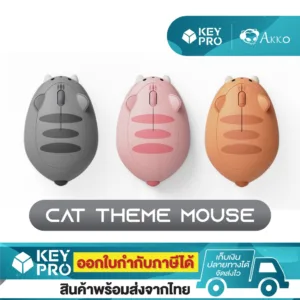 เมาส์ไร้สาย AKKO Cat Theme Mouse 3 สี 2.4G Wireless Mouse เมาส์รูปแมว