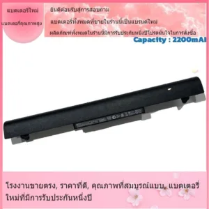 โรงงานขายตรง  HP ใหม่เข้ากันได้ Probook 430 440 G3 Series : RO04XL แบตเตอรี่แล็ปท็อป