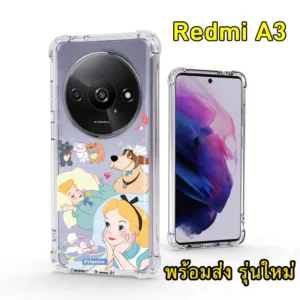 เคสใส เคสกียกระแทก ดคสลายการ์ตูน น่ารัก สําหรับ Redmi A3 A2Plus A1 13C ตรงรุ่น เคสโทรศัพท์ XIAOMI RedmiA3 รุ่นใหม่ล่าสุด