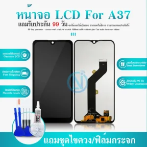 หน้าจอ Lcd Itel A37 จอ + ทัช อะไหล่จอ จอชุด พร้อมทัชสกรีน  Itel A37