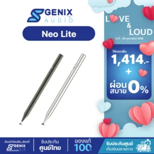 { 2.15 โค้ดลดเพิ่ม 25% } ADONIT ปากกาสไตลัส Stylus รุ่น Neo Lite 2 สี - รับประกัน 7 วัน