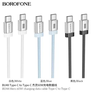 BOROFONE BU48 สายTypeC to TypeC 60W Fast Charging data cable ​สายถักยาว1.2เมตร​ ชาร์จเร็ว สายถักไม่พันกัน ของแท้100%