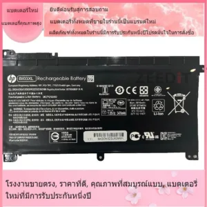 โรงงานขายตรง ON03XL BI03XL for HP Pavilion m3-u000 x360