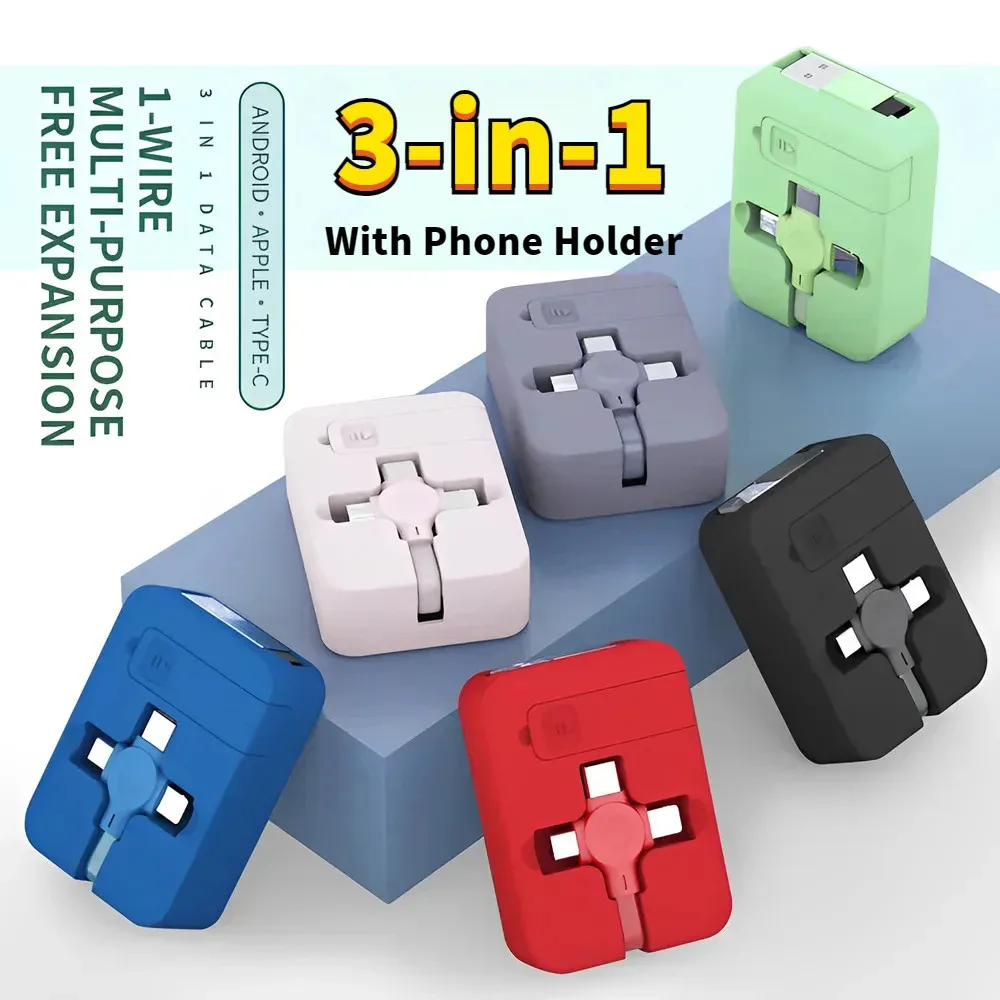 4 in 1 Retractable สายชาร ์ จม ้ วนสายโทรศัพท ์ Fast Charge สายไฟขาตั ้ งโทรศัพท ์ สําหรับ Type-C Micro USB Data Cable