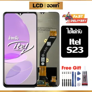 หน้าจอ LCD Itel S23 แท้ สำหรับ itel s23/s6651 จอ อะไหล่มือถือ พร้อมทัชสกรีน ไขควงฟรีและกาวฟรี