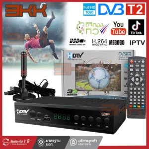 กล่อทีงดิตอลจิวี กองรับสัญญาล่ณ TV DIGITAL DVB T2 DTV ใช้ร่วมเสาอากากับศทีวี ภาพยคมชัสวด รับญาณสัญได้ภาพได้มากขึ้น อุปกร