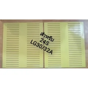 บัสบาร์​ แผ่น​ pcb หนา2​ ม.ม.เจาะร่องรองรับขั้วแบต​ LG​ 24S​ 30/32A