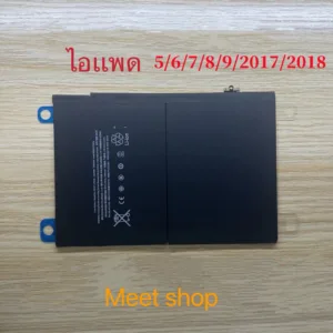สำหับเเบตไอเเพด5 6 Gen7 8 9แบตเตอรี่A2197 A2270 A2602 A1566แท็บเล็ตแบตเตอรี่A1822/A1823//A2198//A2200/A2428//A2429/A2430