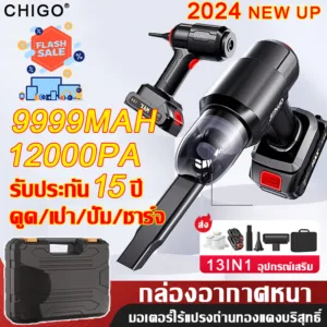 รับประกัน 15 ปี 10in1เครื่องดูดฝุ่นในรถ 999800Pa พลังดูดซุปเปอร์ เครื่องดูดฝุ่นไร้สาย 120Wเครื่องดูดฝุ่น