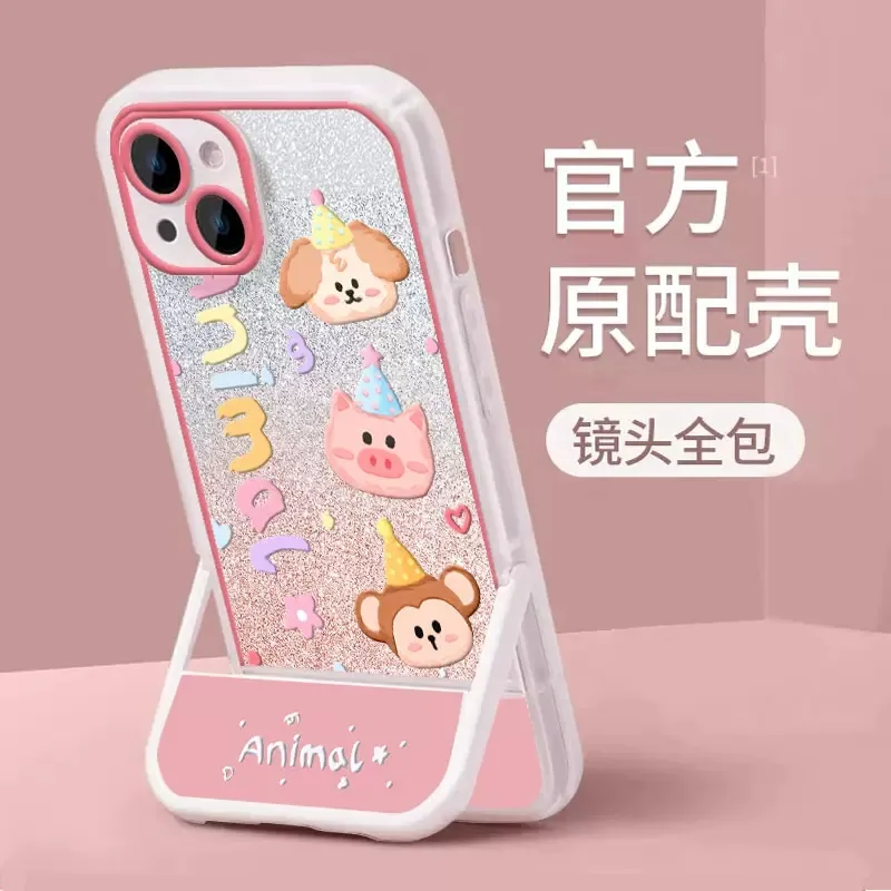 เคสโทรศัพท์มือถือ ลายการ์ตูนสัตว์น่ารัก พร้อมขาตั้ง สําหรับ Samsung Galaxy A71 A72 A73 A54 A52 A52S A34 A33 A32 M32 A31 A30S A50S A50 A22