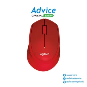 LOGITECH WIRELESS MOUSE  M331R RED - แ