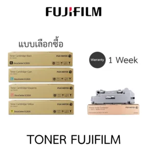 FUJIFILM Toner Cartridge CT202246 / CT202247 / CT202248 / CT202249 for DocuCentre SC2020 / ตลับทิ้งผงหมึก
