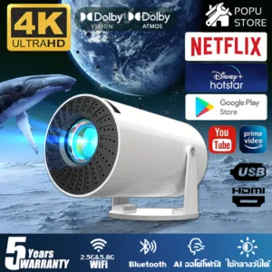 ✨รุ่นใหม่ 2024✨โปรเจคเตอร์มินิ 4K wifi รองรับการแชร์หน้าจอมือถือ Android 11.0 เครื่องฉายวิดีโอโฮมเธียเตอร์