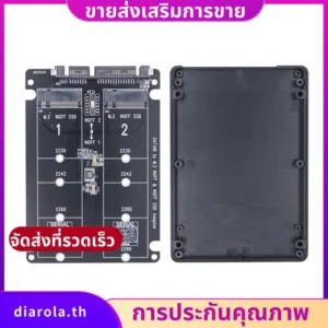 อะแดปเตอร์ Dual M.2 ถึง SATA3.0 M.2 SATA Protocol SSD อะแดปเตอร์ 2 พอร์ต NGFF M.2 B คีย์เป็น SATA 3.0 6Gbps M2 ถึง SATA Converter diarolath