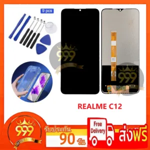 หน้าจอ LCD C12 จอพร้อมทัชกรีน สำหรับ REALME C12 หน้าจอ C12 แถมไขควง+กาว ของมีพร้อมส่ง