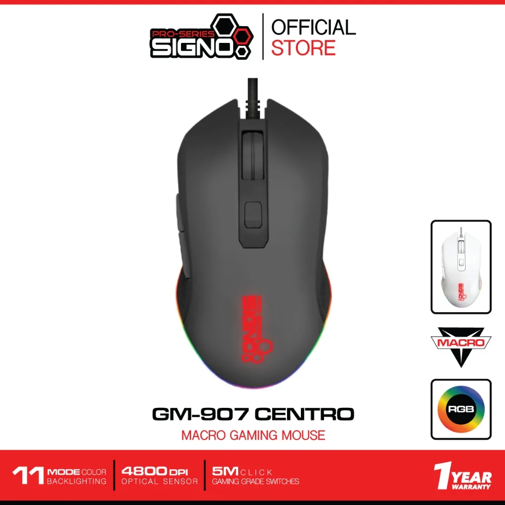SIGNO Macro Gaming Mouse CENTRO รุ่น GM-907 (เมาส์ เกมมิ่ง)