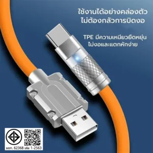 [COD] สายชาร์จเร็ว typece iOS Micro