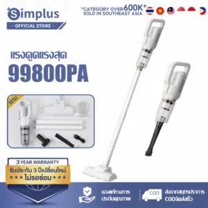 【รับประกันของแท้】เครื่องดูดฝุ่น ไร้สาย พลังแรงดูด 35000pa ดูดฝุ่น กำจัดไร ดูดฝุ่นที่มีประสิทธิภาพสูง แถมอุปกรณ์เสริม
