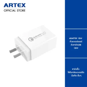 หัวชาร์จ Adapter ENYX A-1X 2.4A รองรับการชาร์จเร็ว 12W ชาร์จ มือถือ ชาร์จ กล้องวงจรปิด สินค้ามีรับประกัน