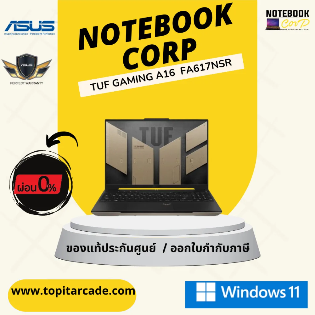 TUF Gaming A16 Advantage Edition / FA617NSR-N3016W AMD R7-7435HS 16G 512G RX7600S W11 2Y