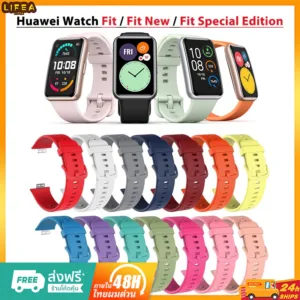 【สาย & เคส & ฟิล์ม】สายนาฬิกาข้อมือ ซิลิโคน สําหรับ Huawei Watch Fit New Smartwatch