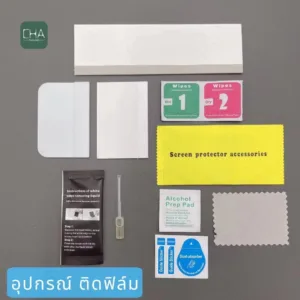 อุปกรณ์ติดฟิล์ม สำหรับ มือถือ iphone ipad ผ้าทำความสะอาด ที่รีดฟิล์ม น้ำยาไล่ฟองอากาศ ฟิล์มไฮโดรเจล สติ๊กเกอร์เก็บฝุ่น