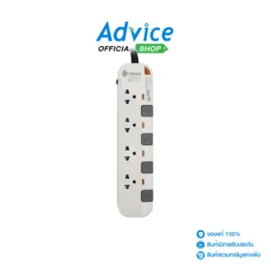 TOSHINO Power Bar  P-4375 (5M) White/Gray - A0129788